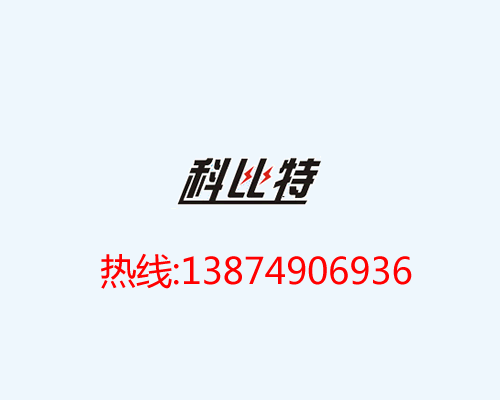 滕州滕客香菜煎餅微信公眾號(hào)系統(tǒng)上線