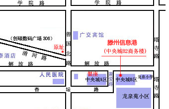 滕州信息港客戶網站備案詳細流程